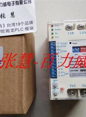 《授权经销商》台湾   SMC930075-OL SMC920010-CD75 正品