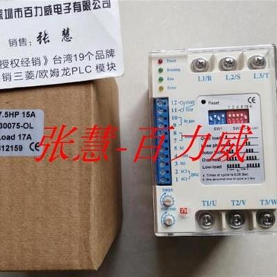 《授权经销商》台湾   SMC930075-OL SMC920010-CD75 正品