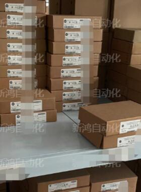 1746-OA8 1746-OB16 1746-NI16I 1746-HSCE 全新 现货议价 模块