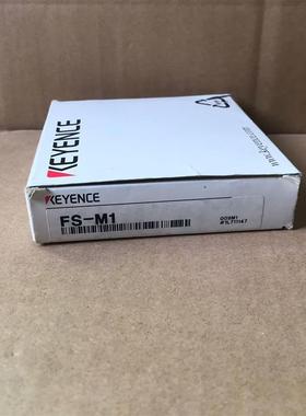 光纤放大器 FS-M1 FS-M2 KEYECE全新正装