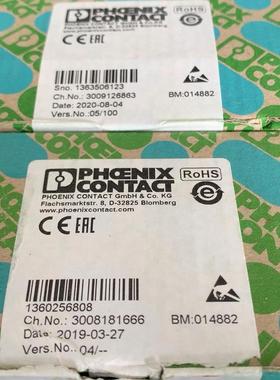 模块AXL F DO32/1 1F货号2688051