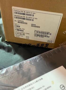 Catalyst CDB-8U思科端口百兆交换机TAN-68-100751-01 A0