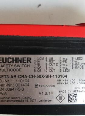 拆机正品  CET3-AR-CRA-CH-50X-SH-110104 实物拍摄 现货