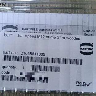 全新原装,21038811805圆形M12铁路