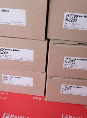 IFM AC2258 易福门全新AS-i模块 SmartL50 4DI 4DO R C