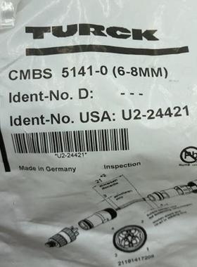 CMBS5141-0(6-8MM)  U2-24421  M8以太网接头 原装正品