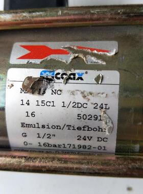 全新正品 MK 15 NC 14 15C1 1/2DC 24L  实物拍摄 现货无包装