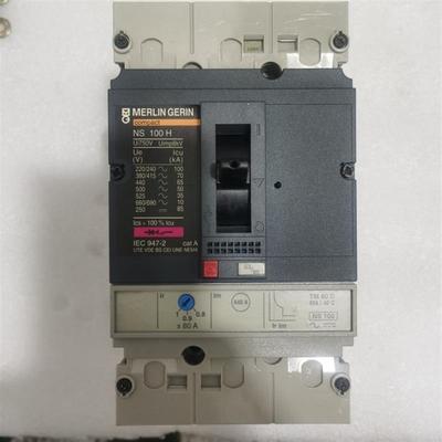 库存原装正品断路器NS100H NS160H 插入式 3P 25-100-160A