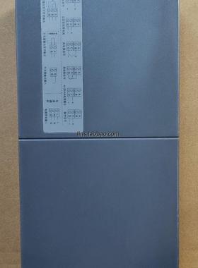 模块 UW5212 UW5214 UW5231 UW52