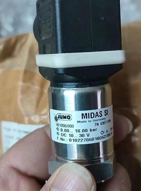 现货401006/000压力变送器-1-24bar久茂JUMO全新原装TN 43011194