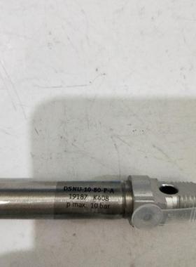 全新正品  DSNU-10-80-P-A 19187 实物拍摄 现货 无包装