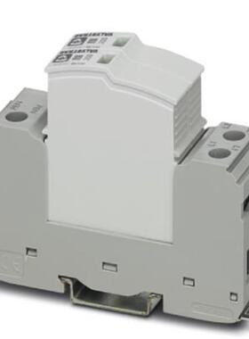 菲尼克斯2类电涌保护器 - VAL-SEC-T2-2+0-220DC-FM - 2907875