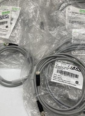 原装MURR连接线7000-88001-2200030 100 150(3813150 3813152/3)