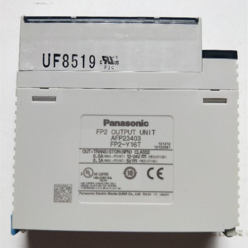 拆机正品  AFP23403 FP2-Y16T 实物拍摄 现货包好