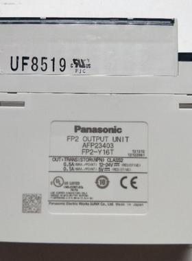 拆机正品  AFP23403 FP2-Y16T 实物拍摄 现货包好