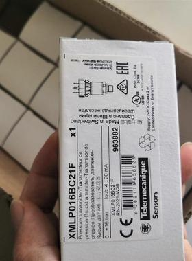 压力传感器XMLP016BC21F