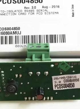 原装 正品 /CARLE机房精密空调RS485 通讯板  PCOS004850