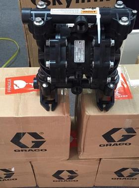 美国GRACO固瑞克HUSKY307隔膜泵 3/8寸乙缩醛气动双隔膜泵D31255