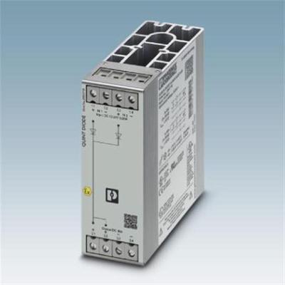 现货电源二极管QUINT4-DIODE/12-24DC/2X20/1X40-2907719