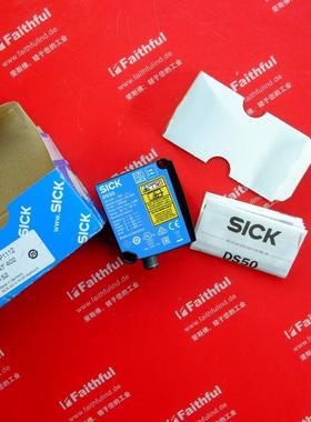 Sick DS50-P1112 西克全新中等距离测距传感器 1047402