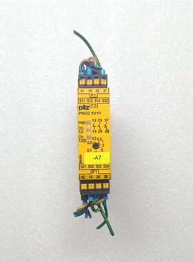 PiIZ皮尔兹 安全继电器 PNOZXV1P C3/24VDC 2n/o 1n/ot