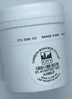 一氧化碳传感器 A3ME/F SOx/Nox和H2S过滤器氢气补偿mV输出板