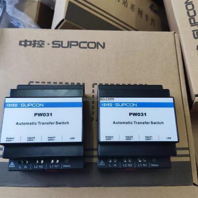 中控交流切换器 PW031-S11 PW021 PW711