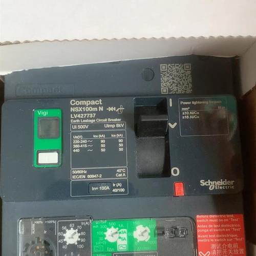 原装新款施耐德波兰产NSX100m N 4PVIGI 漏电 100A
