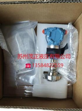 214CRTSMA1,214CRWSMB爱默生Emerson罗斯蒙特rosemount温度传感器