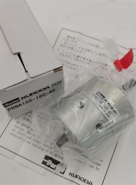 现货销售日本进口黑田精工旋转气缸PRNA10S-180-45原装