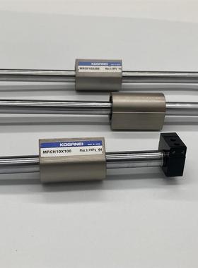 原装 KOGANEI MRCH10*100  MRCH10*200 小金井无杆气缸