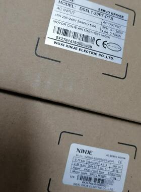 全新原装 伺服750W电机 MS6S-80CS30B1-20P7 +DS5L1-20P7-PTA