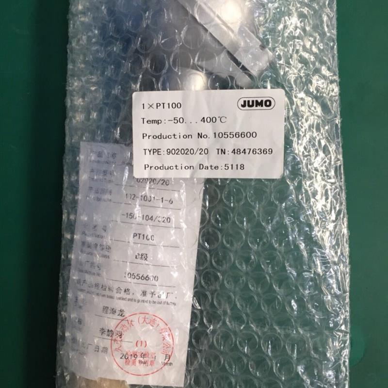 JUMO全新原装正品902020/20 1XPT100