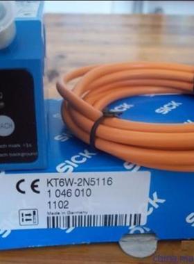 6038633 PBT-RB4X0SG1SSNAMA0Z 德国SICK 全新原装正品