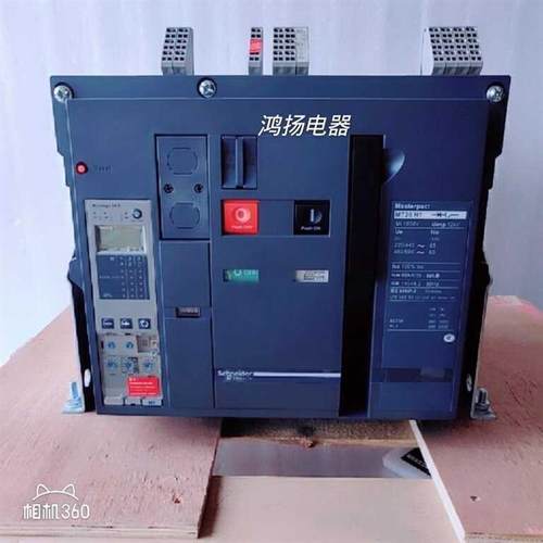 施耐德 MT20H1 5.0E固定式 3P 2000A