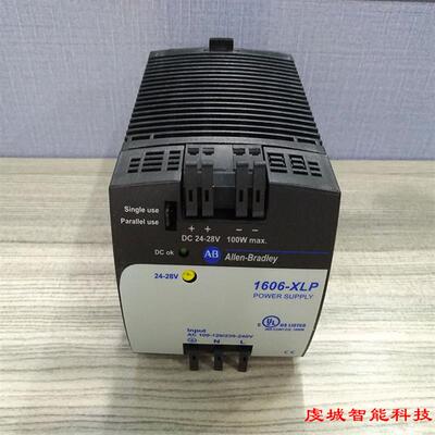 1606-XLSRED Rockwell 全新原装PLC模块1606XLSRED电源