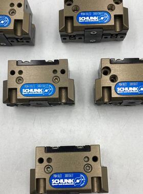 德国雄克 PGN-50/2 30015617 手指气缸