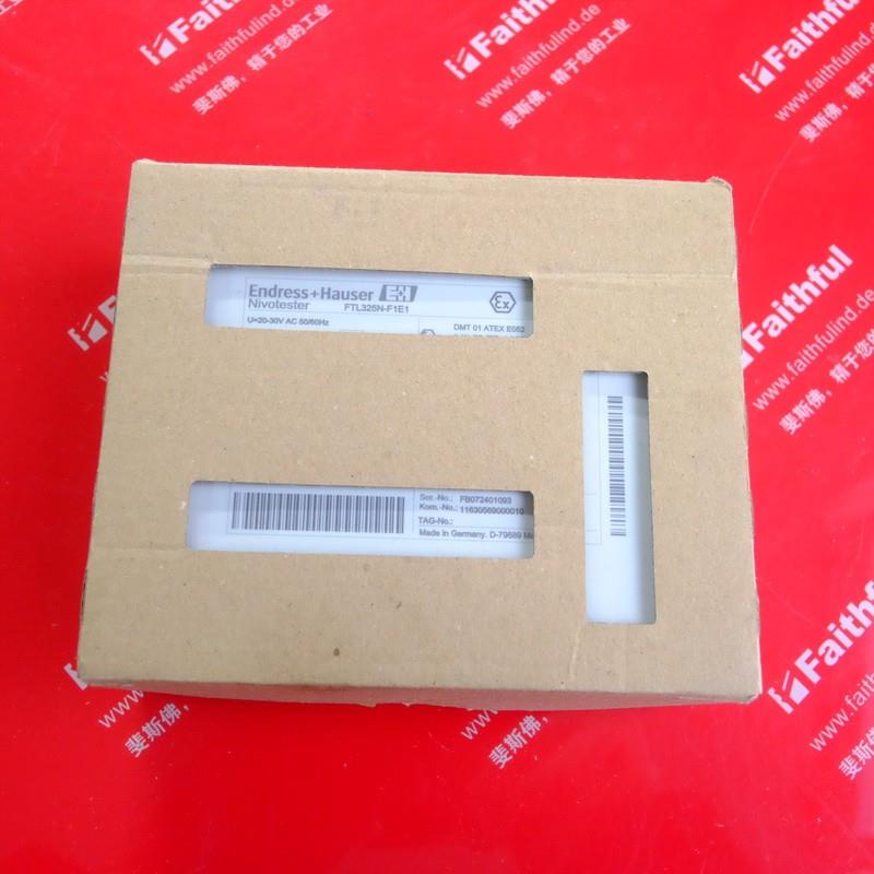 E+H FTL325N-F1E1 恩德斯豪斯振动式限位信号变送器 Nivotester