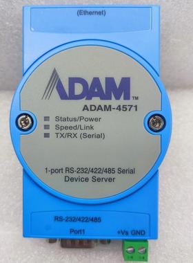 ADAM-4571 可充新一口RS232 485 422串口转以太网服务器实图