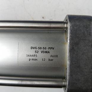 164485 实物拍摄 DVG PPV 现货 全新正品