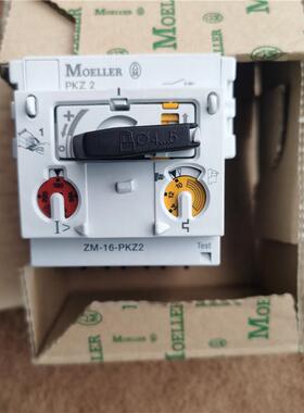 金钟穆勒马达开关ZM-32-PKZ2 ZM-25-PKZ2 ZM-16-PKZ2 现货议价
