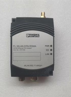 无线模块 FL WLAN EPA RSMA  2701169