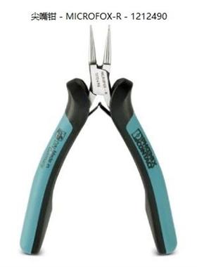 菲尼克斯尖嘴钳 - MICROFOX-R - 1212490