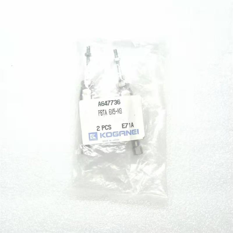 KOGRNEI PBTA 6x5-M3 2PCS E71A 小金井气缸