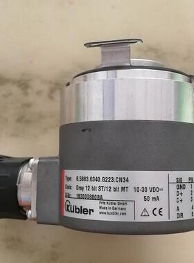 KUBIER库伯勒8.5883.6340.G223.CN34全新原装正品现货编码器