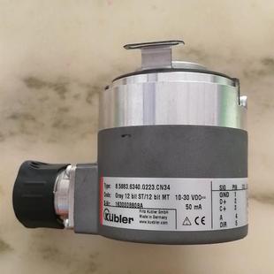 器 现货编码 KUBIER库伯勒8.5883.6340.G223.CN34全新原装 正品
