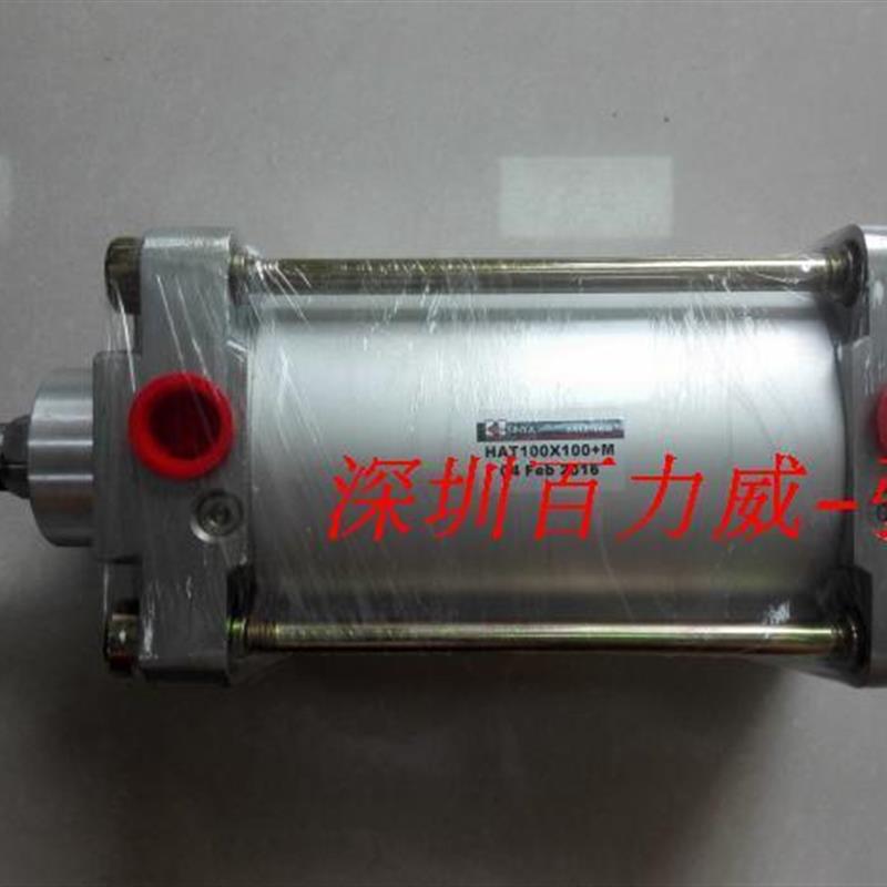 《原厂授权经销商》台湾 HSINYA 气缸 HHC50X250CB   全新原装!