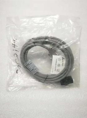 CO-TRUST STSD ENL-M3110