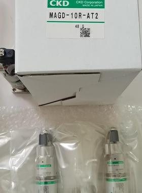 隔膜阀 MAGD-10R-AT2全新正品CKD 气动压力电磁阀 MAGD-10R-AT2