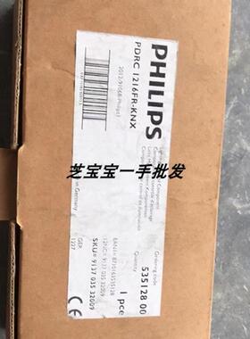 飞利浦12路16A开关执行器,全新带包装。型号PDRC1216FR-KNX
